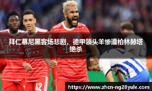南宫ng28公司