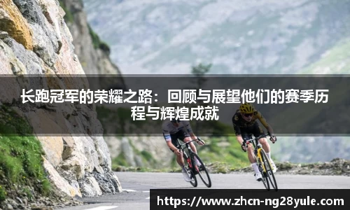 南宫ng28官网