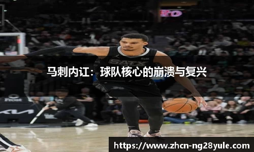 南宫ng28官方网站
