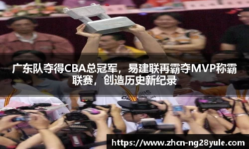 南宫ng28官方网站