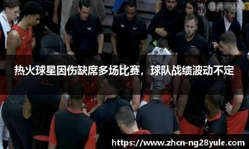 南宫ng28官方网站