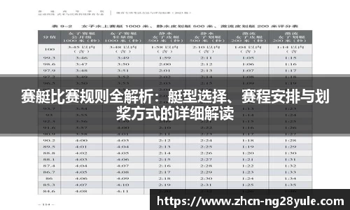 南宫ng28