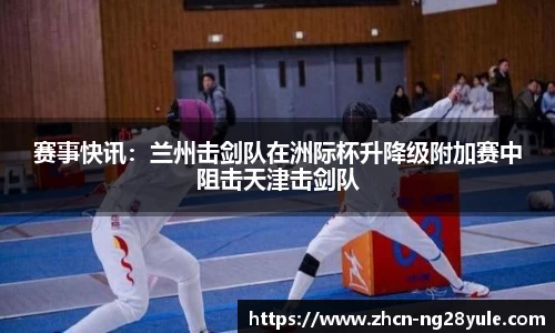 南宫ng28