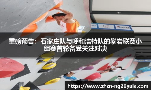 南宫ng28