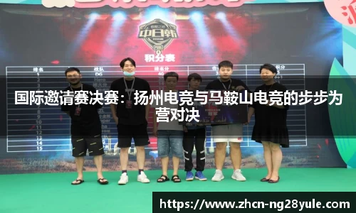 南宫ng28官方网站