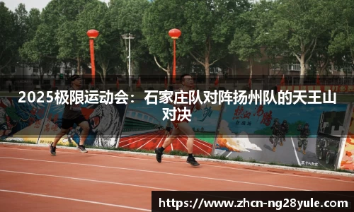 南宫ng28官网