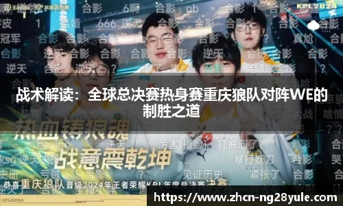 南宫ng28官方网站