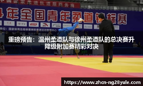 南宫ng28官网