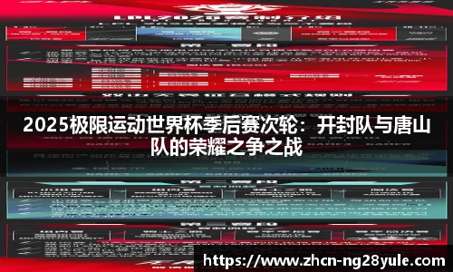 南宫ng28公司