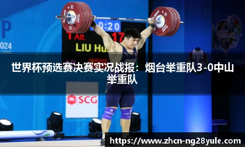 南宫ng28公司