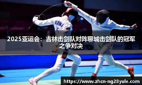 南宫ng28官方网站