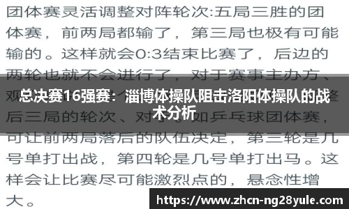 南宫ng28公司