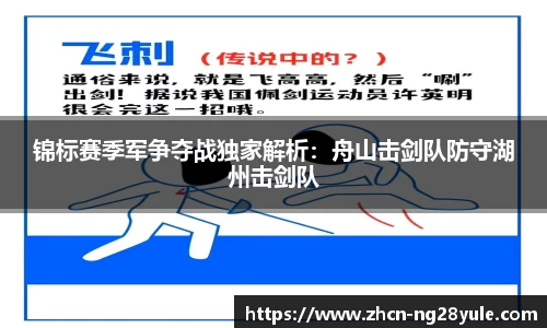 南宫ng28公司