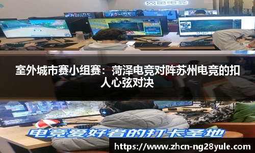 南宫ng28官方网站
