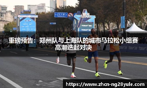 南宫ng28官方网站